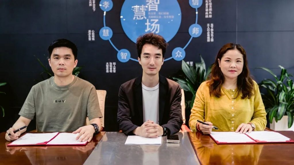 六会宝典资料大全历史记录