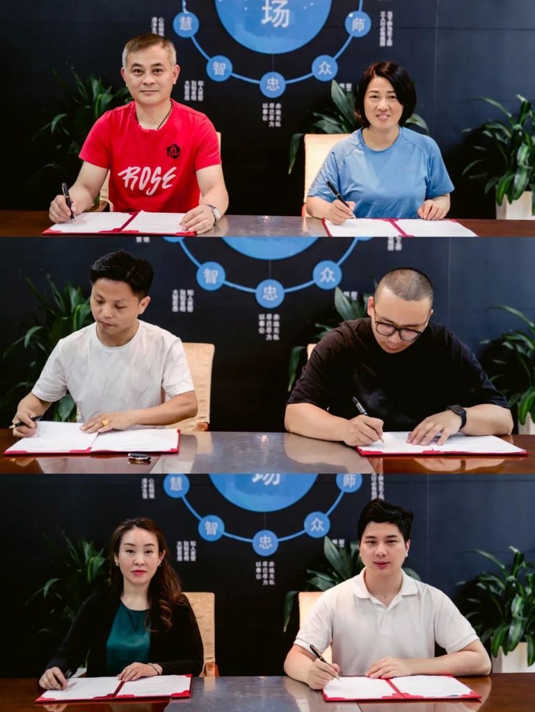 六会宝典资料大全历史记录