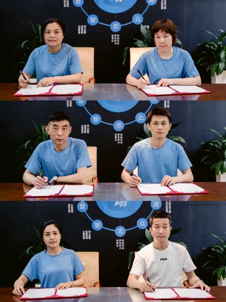 六会宝典资料大全历史记录