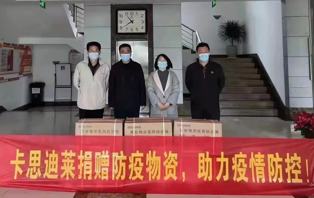 六会宝典资料大全历史记录