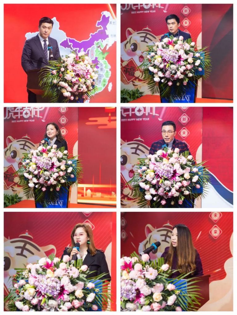 六会宝典资料大全历史记录