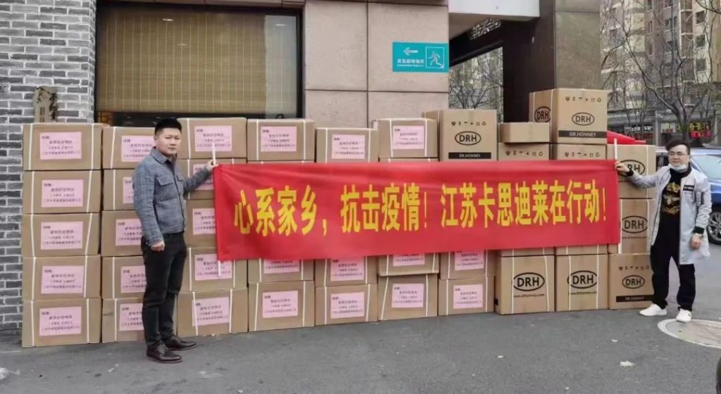 六会宝典资料大全历史记录