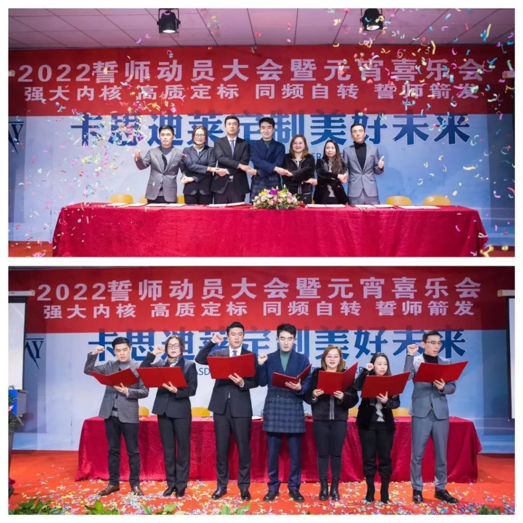 六会宝典资料大全历史记录