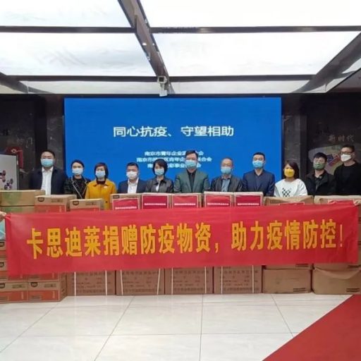 六会宝典资料大全历史记录