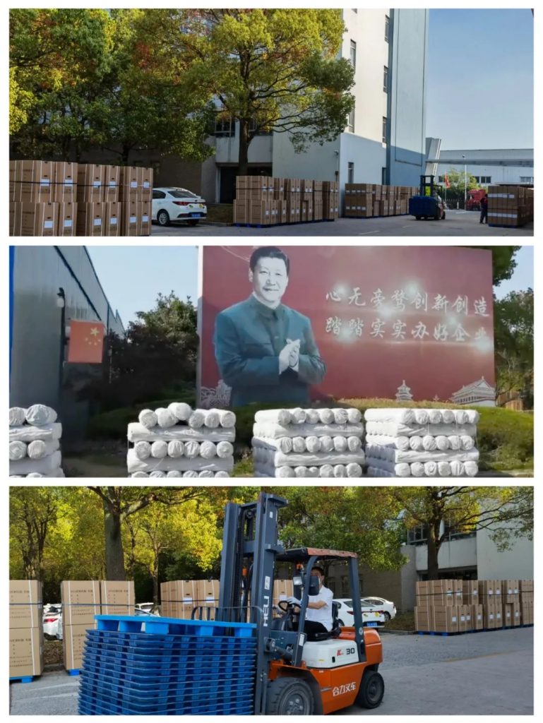 六会宝典资料大全历史记录