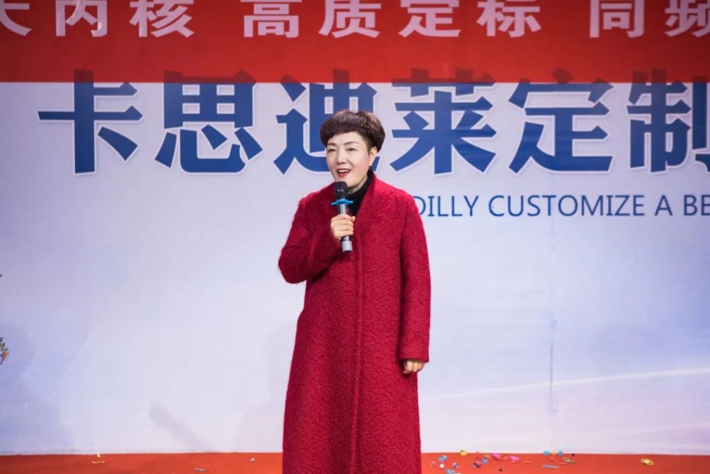 六会宝典资料大全历史记录