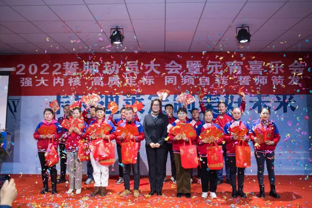 六会宝典资料大全历史记录