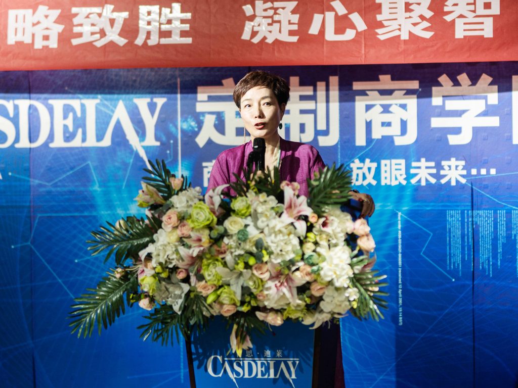 六会宝典资料大全历史记录