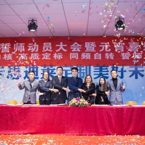 六会宝典资料大全历史记录