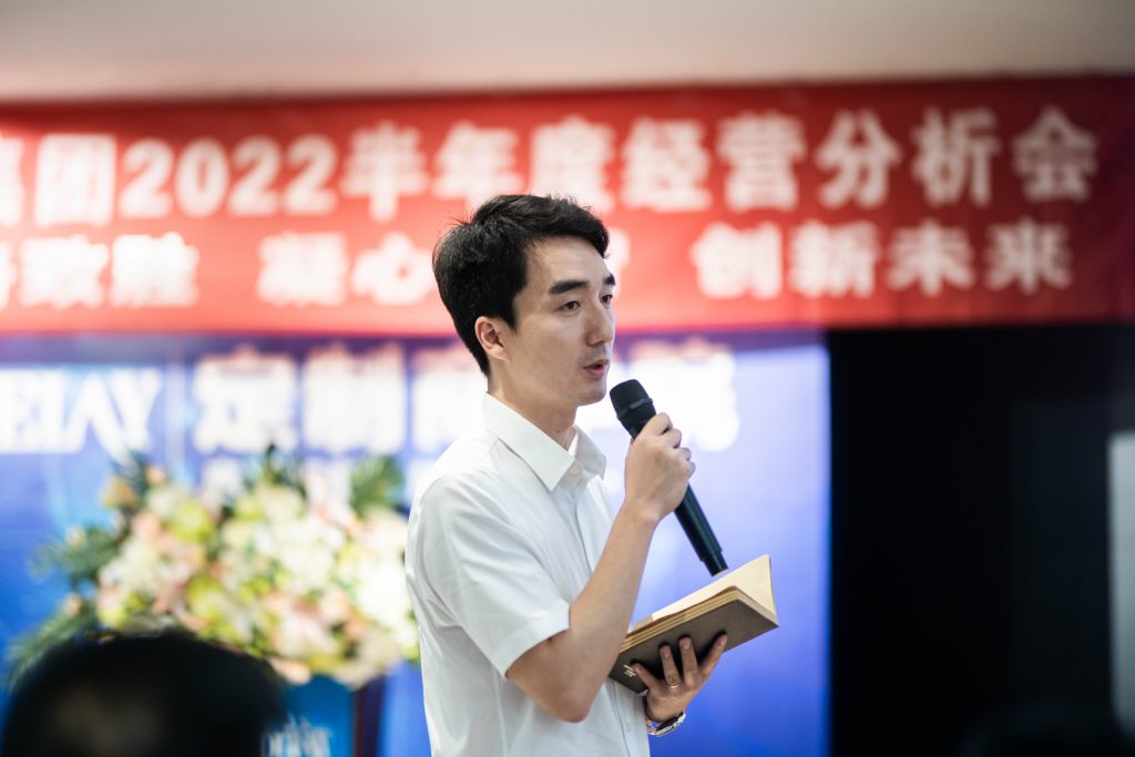 六会宝典资料大全历史记录