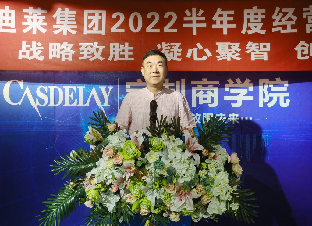 六会宝典资料大全历史记录