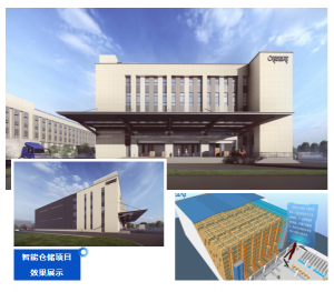 六会宝典资料大全历史记录