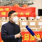 六会宝典资料大全历史记录
