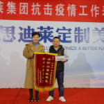 六会宝典资料大全历史记录