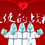 六会宝典资料大全历史记录