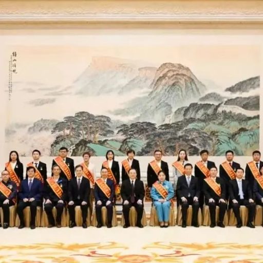 六会宝典资料大全历史记录