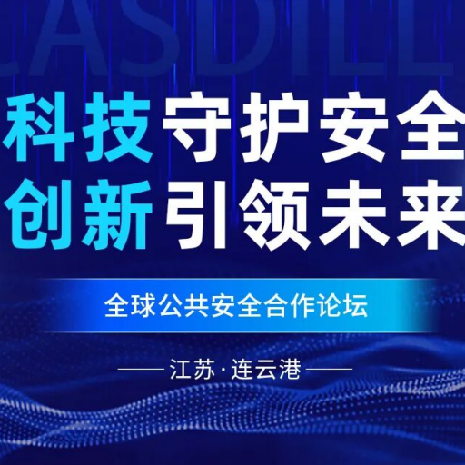 六会宝典资料大全历史记录